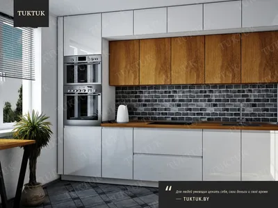 Современный дизайн белой глянцевой кухни под потолок - TUKTUK