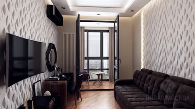Дизайн-проект квартиры 50 кв.м 1 комната от СК Новая Москва