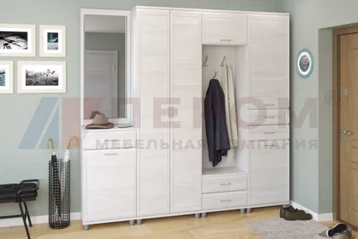 Прихожая Мелисса - композиция 4 Снежный Ясень готовый комплект – корпусная  мебель ЛЕРОМ во Владивостоке
