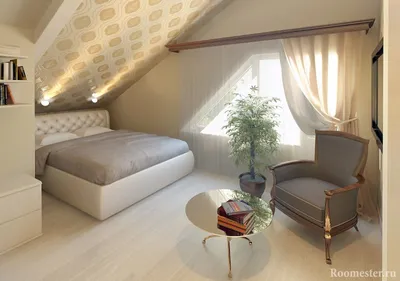 Цветок, кресло и столик напротив кровати | Спальня в мансарде дизайн, Дизайн  дома, Интерьеры спальни