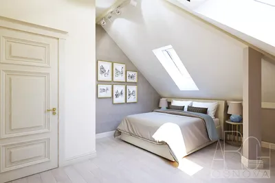 Жемчужно-бежевая спальня на мансарде | Архитектурно-дизайнерское бюро  «АрхОснова»