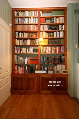 Книжные шкафы в Петербурге на заказ. Мебель для библиотеки: стеллажи для  книг, полки, шкафы под книги