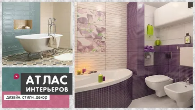 Примеры модной плитки для маленькой ванной комнаты 2023: 50 фото
