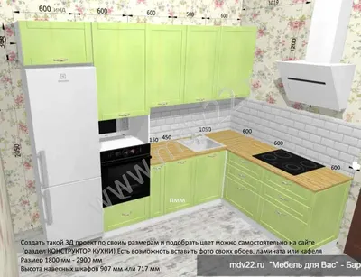 Кухонные гарнитуры для 3-комнатных квартир 97 серии, кухонная мебель для  3-комнатных квартир 97 серии, цены на кухни для трёхкомнатных квартир 97  серии