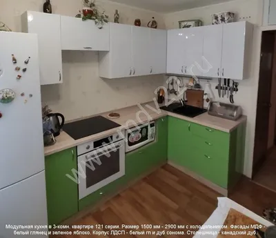 Кухни в квартирах 121 серии. Уютные и недорогие кухни на заказ в Барнауле.