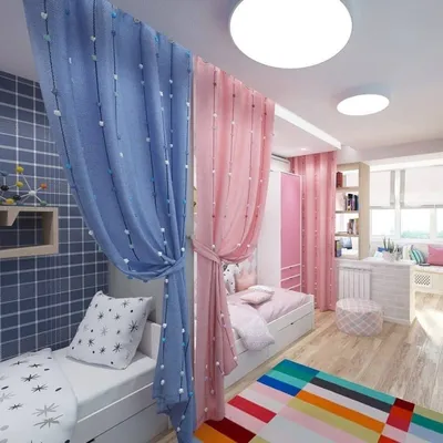 Идеи для дизайна интерьера детской комнаты ? для двоих разнополых детей -школьников