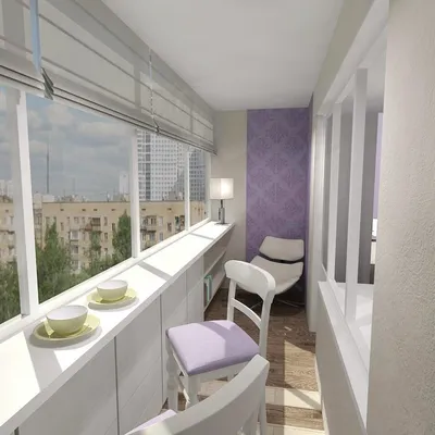 Дизайн балкона в панельном доме: проект Марии Куренновой