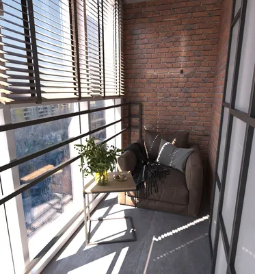 Дизайн балкона (лоджии) - Заказать дизайн интерьера в Сургуте