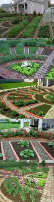 Загородный Дом | Садовые дорожки, Садовые грядки, Декоративный огород