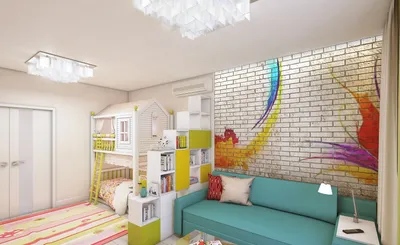 Дизайн квартиры для семьи с двумя детьми: идеи на фото