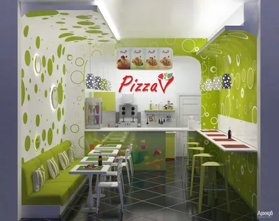 Дизайн пиццерии \