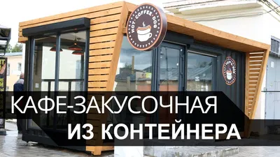 Баранка, ВОЛОГДА - «Очень приятное кафе по пути к д.Морозу.» | отзывы