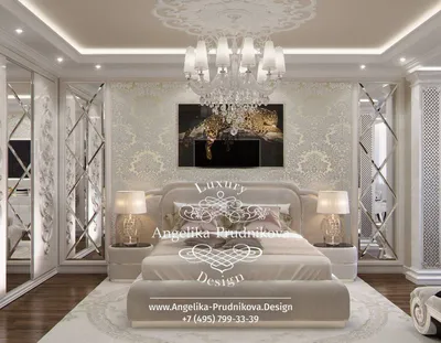 Дизайн квартиры в классическом стиле с белой мебелью на Профсоюзной |  Роскошные спальни, Главные спальни, Красивые спальни