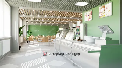 Дизайн столовой для «Графия Украина»... інше місто
