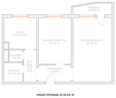 Дизайн квартир в П-44: идеи для перепланировки и ремонта в \"двушке\" | Houzz  Россия