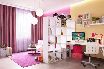 Зонирование детской комнаты - купить товары для зонирования пространства  детской в Москве и России по низкой цене в интернет-магазине Леруа Мерлен