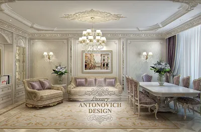 Красивые дома в классическом стиле - Antonovych Design | Дизайн, Красивые  дома, Дом