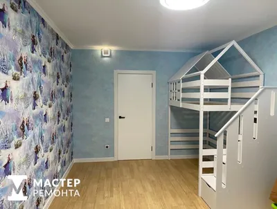 Ремонт детской комнаты под ключ в Москве и Московской области | Мастер  ремонта