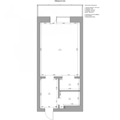Варианты планировочного решения для квартиры-студии 38 кв. м — Идеи ремонта
