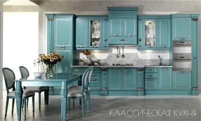 Красивые кухни салон мебели в Ростове-на-Дону