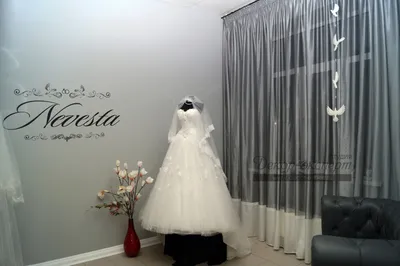 Свадебные платья | Салон Cristal | ВКонтакте
