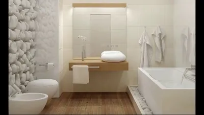Дизайн белой ванной комнаты - YouTube