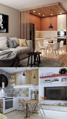 Дизайн Кухни-гостиной: 107 Фото (реальные) и 6 Идей (Неочевидные) |  Интерьер кухни, Дизайн дома, Небольшие гостиные