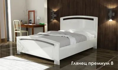 Глянец Премиум 8\" глянцевая кровать за 23 750 руб. в наличии и на заказ.