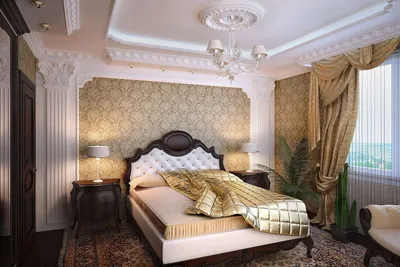 Классический дизайн спальни (10 фото) » МебельМан
