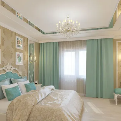Дизайн спальни в классическом стиле с бирюзовыми шторами и изголовьем