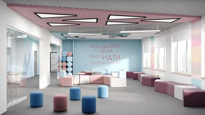 Дизайн интерьера школы +25 фото современный проект кабинетов, пространства  классов школы г.Москвы