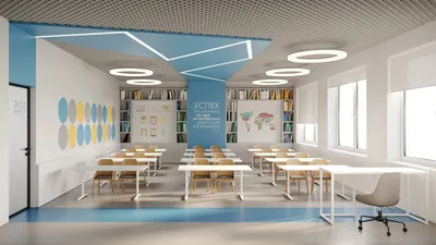 Дизайн интерьера школы +25 фото современный проект кабинетов, пространства  классов школы г.Москвы