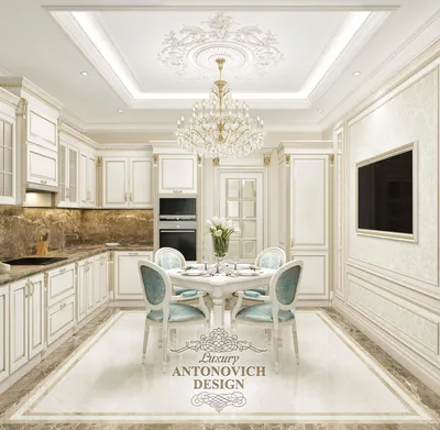 Красивая кухня в стиле классика - Luxury Antonovich Design