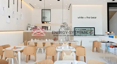 Дизайн интерьера кафе и ресторанов • Energy-Systems