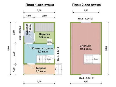 Проекты двухэтажных бань дешево, брусовая дом-баня в два этажа 6х8 «под  ключ» в Москве и Московской области