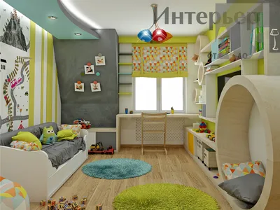 Интерьер детской комнаты для двух …» — создано в Шедевруме