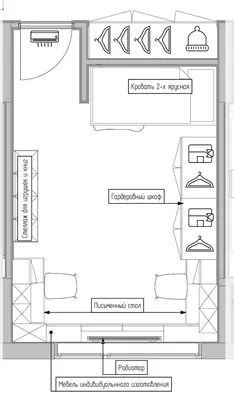Дизайн интерьера двухкомнатной квартиры 73 кв.м для семьи из 4-х человек  (фото, дизайн-проект, чертежи) - Арт Проект г. Москва