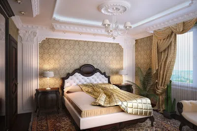 Дизайн интерьера классической спальни фото » Картинки и фотографии дизайна  квартир, домов, коттеджей