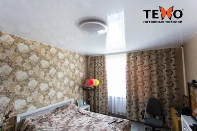 Натяжные потолки в спальню - фото и цены в Минске, Бресте, Гродно, Гомеле,  Могилеве