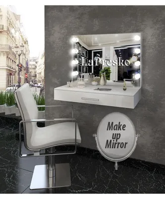 Туалетный столик (900х450х1650мм) купить в Минске | Makeupmirror.by