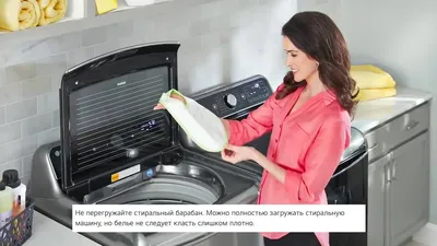 Видеоуроки: Видеоуроки: Устранение утечки из-под крышки стиральной машины  LG с вертикальной загрузкой | LG Russia