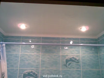 Потолок из пластиковых панелей: красиво и выгодно! - vot-potolok.ru