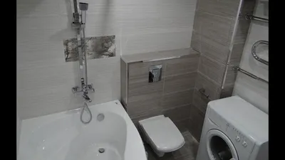 СКОЛЬКО стоит ремонт ванны в ХРУЩЕВКЕ совмещенной с туалетом под ключ с  МАТЕРИАЛАМИ - YouTube