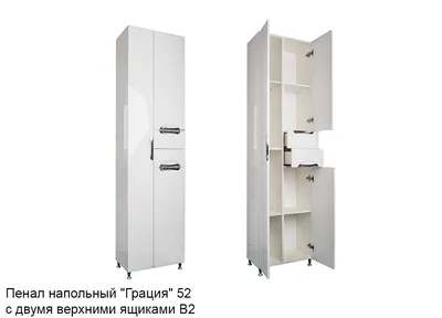 Шкаф-пенал в ванную комнату Грация 52 в Москве: купить в интернет-магазине  Торуда