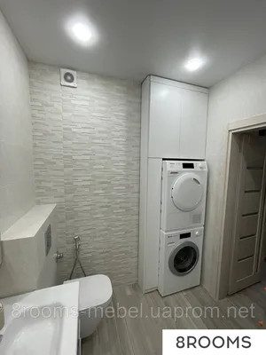 Шкафы в ванную комнату под стиральную машинку и сушилку на заказ Киев, цена  5000 грн — Prom.ua (ID#1472834412)