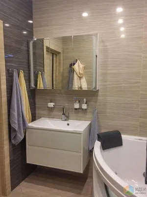 Серая с бежевым ванная комната, дизайн ванной комнаты своими руками, фото |  Декор ванной, Зеркало для ванной, Ванная комната