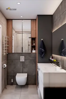 Дизайн ванной комнаты маленькой 2021 современный бежевый коричневый  шоколадный | Дизайн небольшой ванной, Дизайн ванной, Дизайн