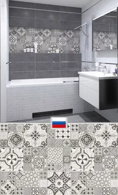 Плитка на стену ванной комнаты, панно пэчворк, 60х60 см, Россия | Плитка,  Дизайн-проекты, Дизайн