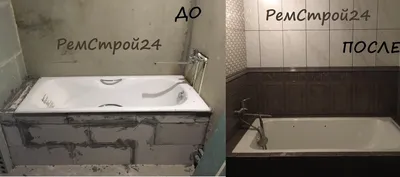 Как сделать ремонт в ванной комнате в новостройке: как перенести счетчики,  поменять полотенцесушитель, выбрать плитку и мебель, сколько это стоит