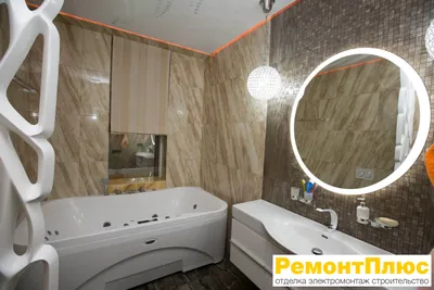 До и после | Ремонт ванной в доме серии П-44 | Простое и стильное решение  по преображению старой ванной комнаты | | Сибирский зодчий | Пульс Mail.ru